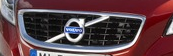 Музей товарного знака Volvo